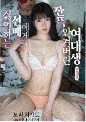 百匠夜话剧集海报：深夜工坊里的手艺人